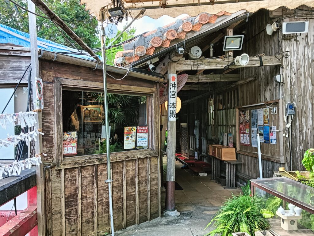 神社cafe沖の茶屋の外観