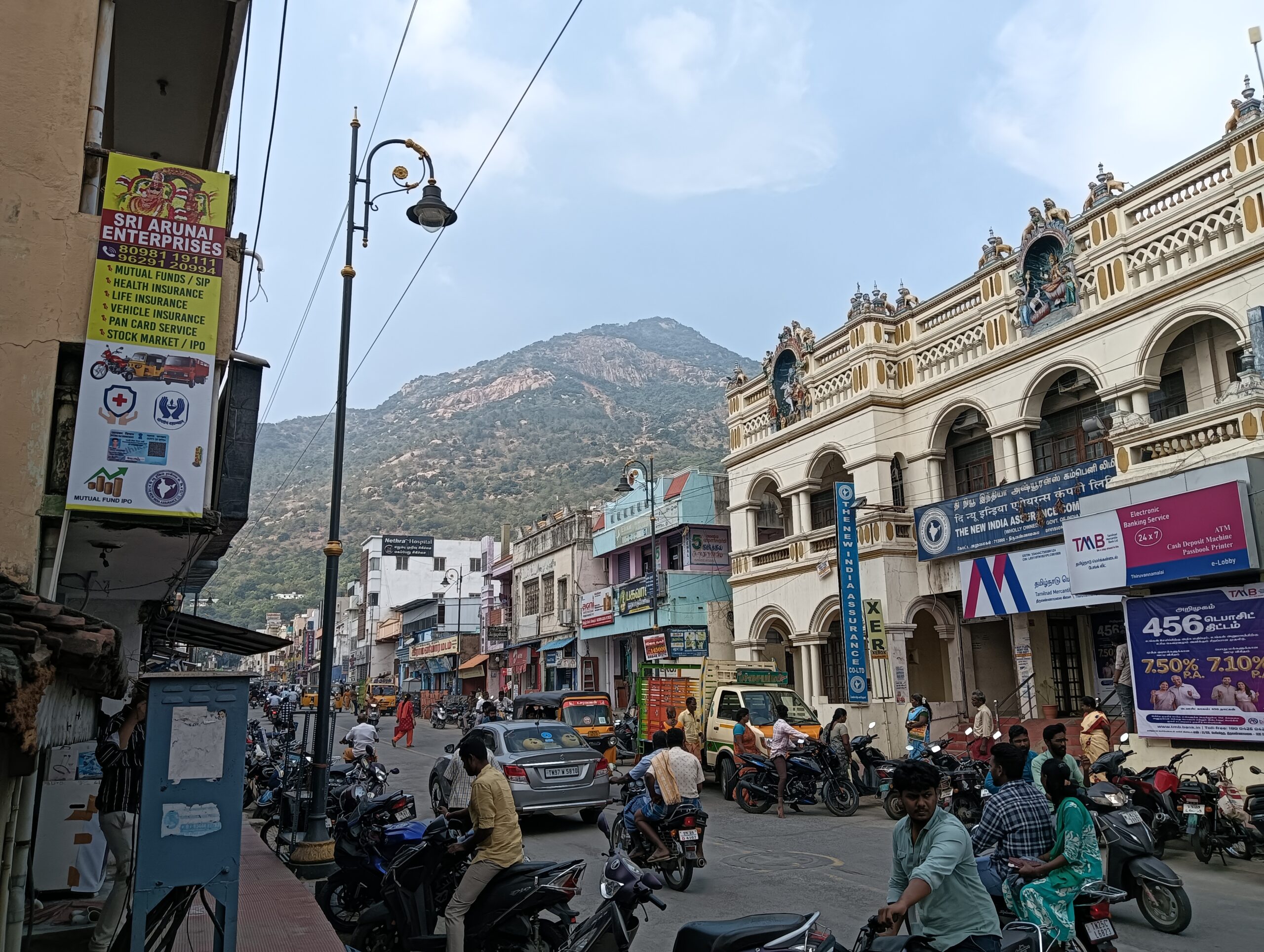 ティルヴァンナーマライの街の風景